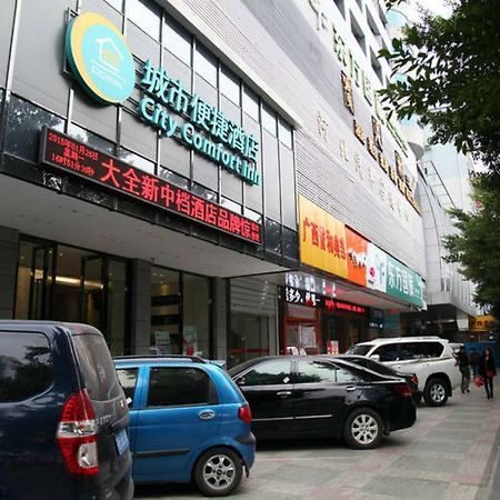City Comfort Inn Liuzhou North Railway Station Branch المظهر الخارجي الصورة
