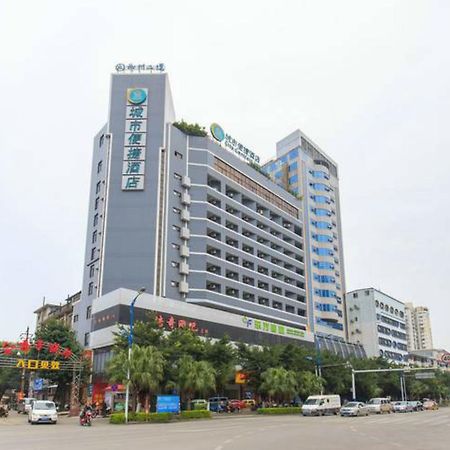 City Comfort Inn Liuzhou North Railway Station Branch المظهر الخارجي الصورة