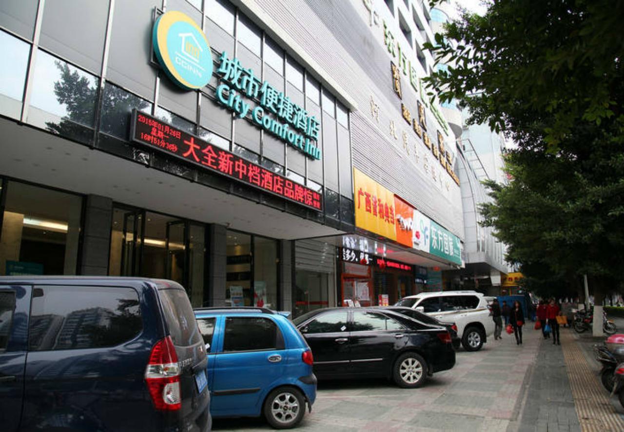 City Comfort Inn Liuzhou North Railway Station Branch المظهر الخارجي الصورة