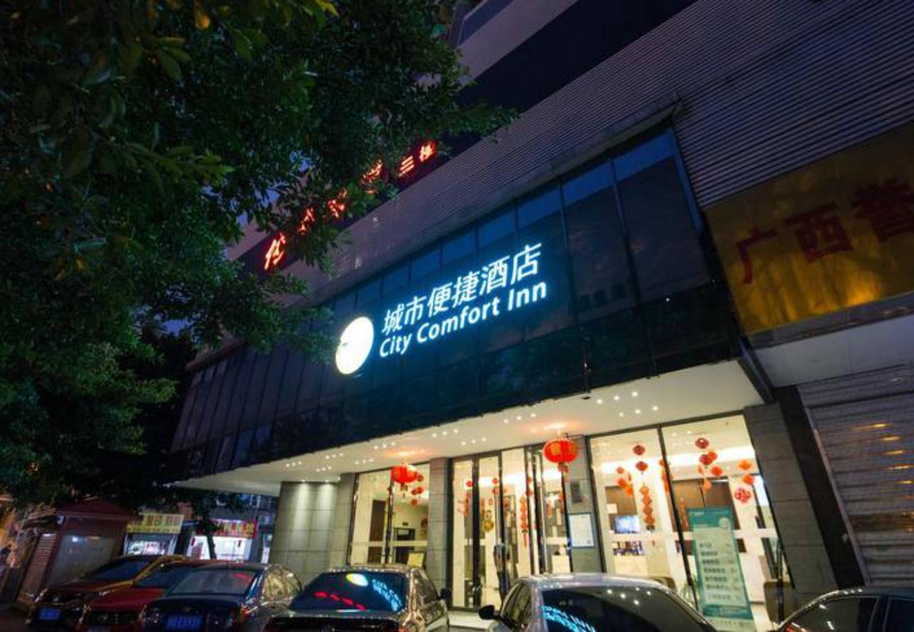 City Comfort Inn Liuzhou North Railway Station Branch المظهر الخارجي الصورة