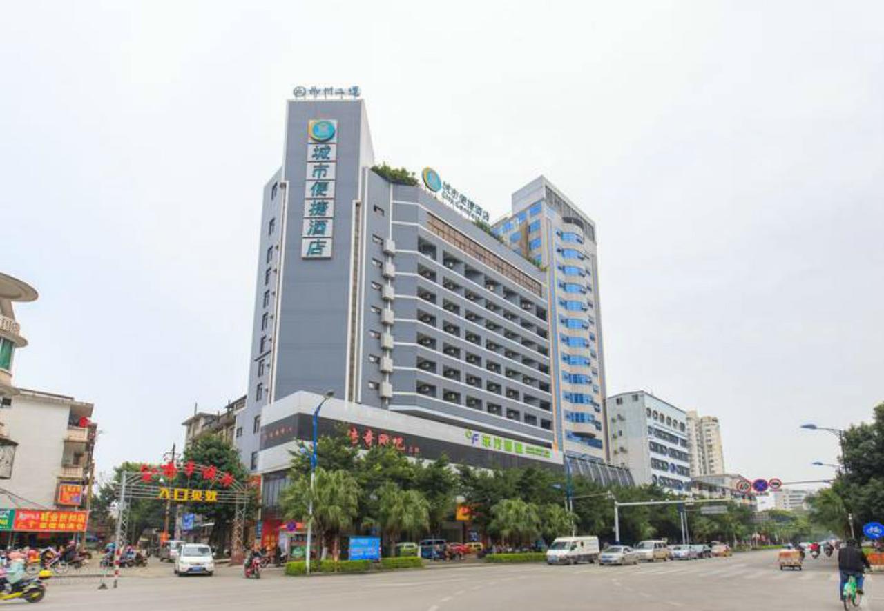 City Comfort Inn Liuzhou North Railway Station Branch المظهر الخارجي الصورة