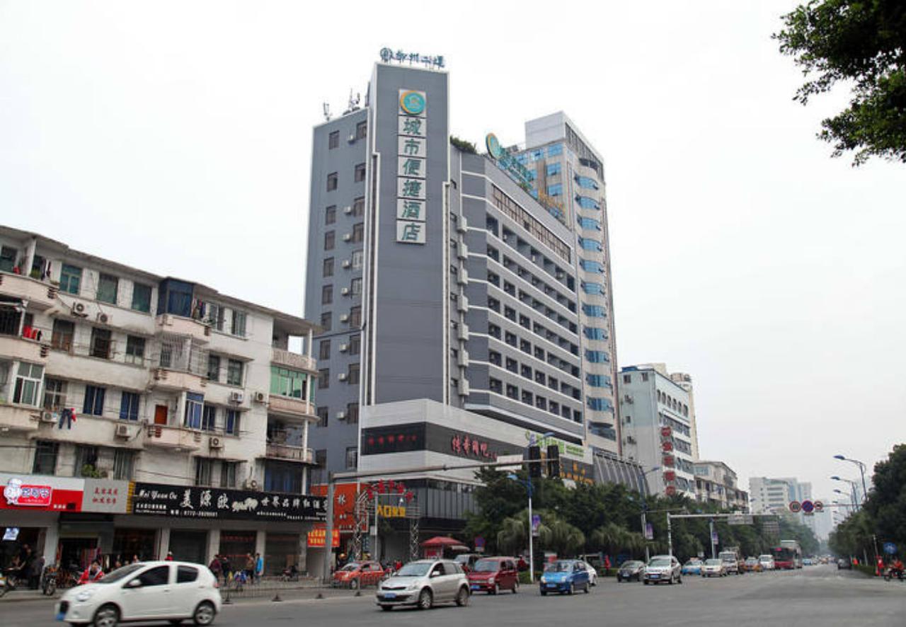 City Comfort Inn Liuzhou North Railway Station Branch المظهر الخارجي الصورة