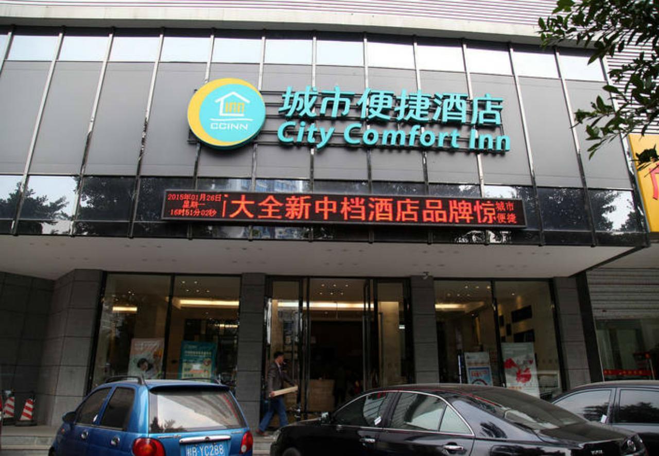 City Comfort Inn Liuzhou North Railway Station Branch المظهر الخارجي الصورة